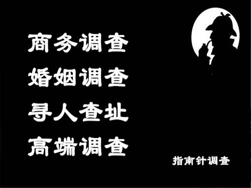 逊克侦探可以帮助解决怀疑有婚外情的问题吗